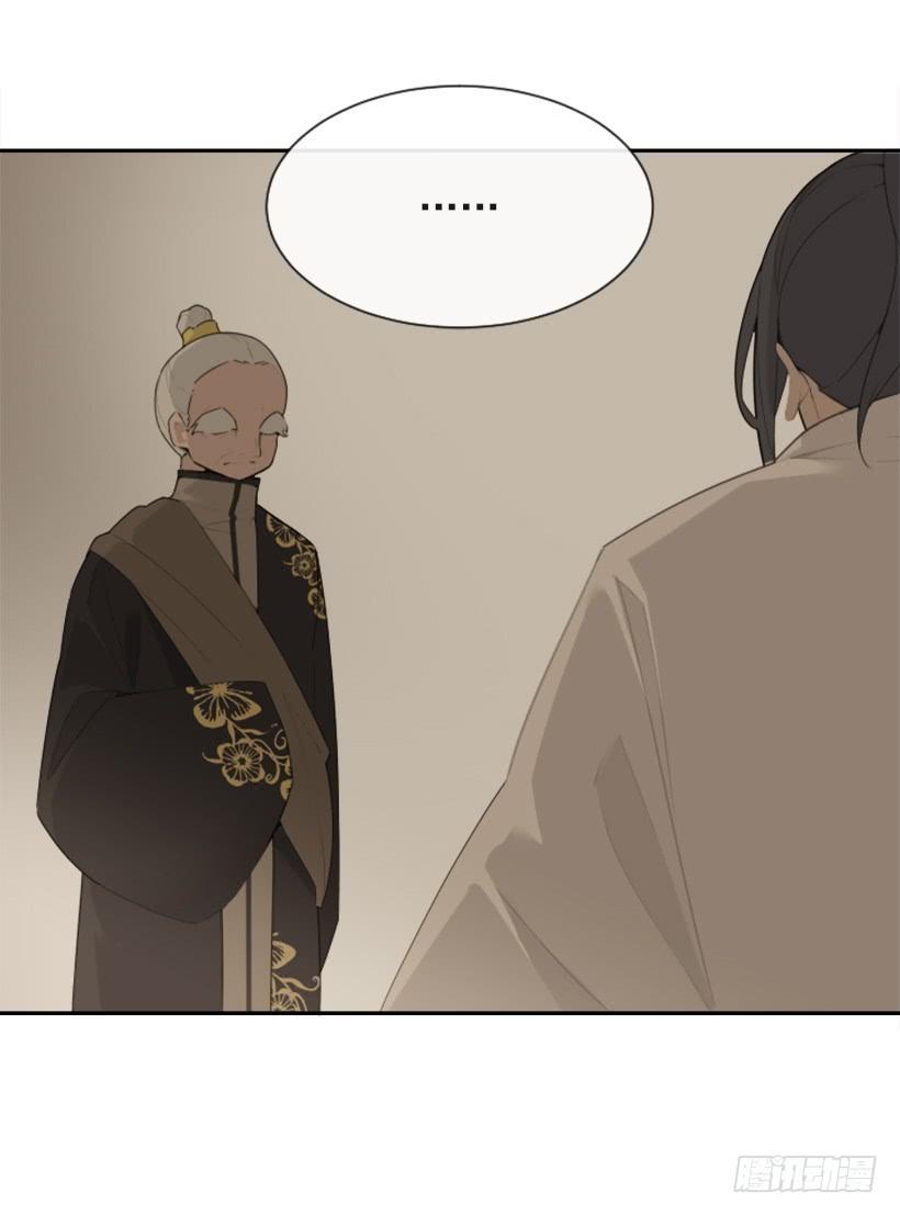 魔剑王韩漫全集-重回现代无删减无遮挡章节图片 
