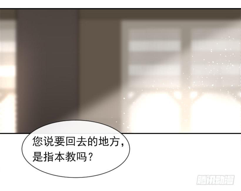 魔剑王韩漫全集-重回现代无删减无遮挡章节图片 