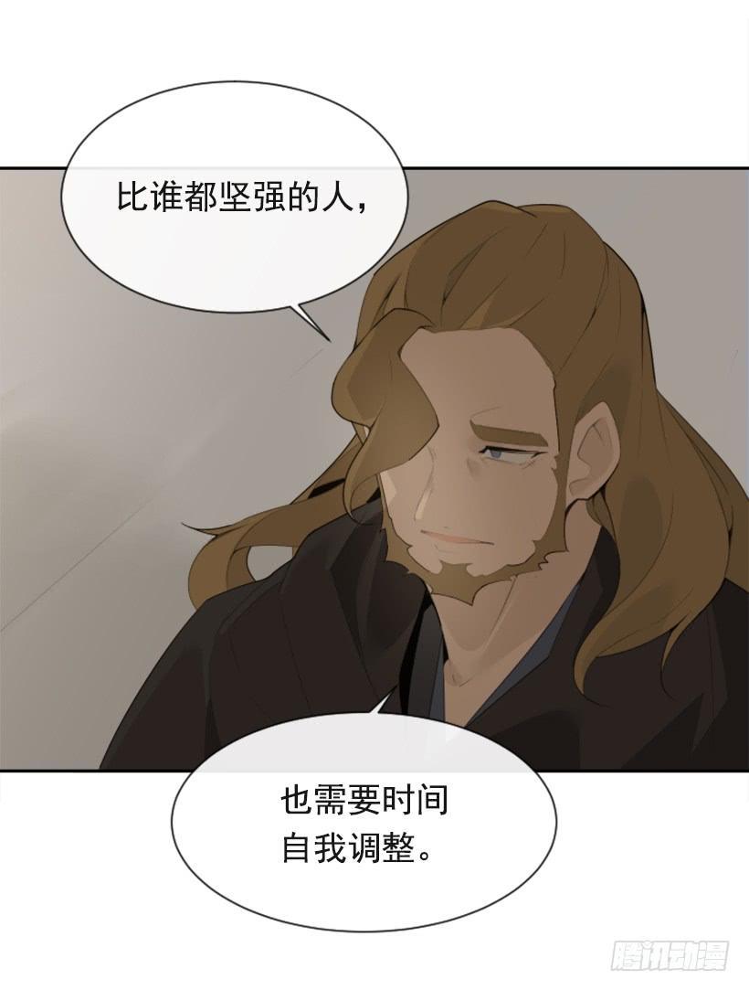 魔剑王韩漫全集-重回现代无删减无遮挡章节图片 