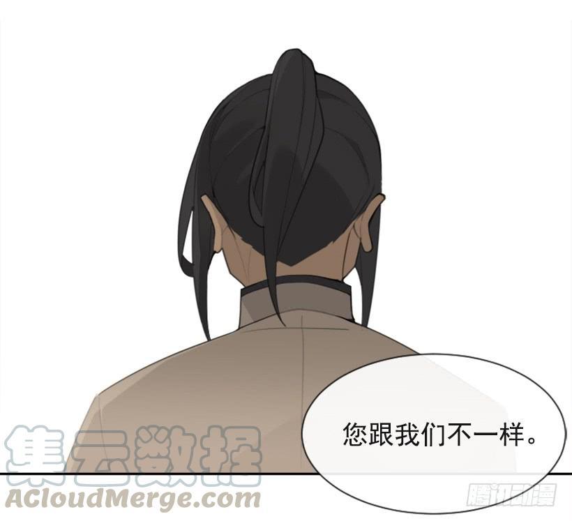 魔剑王韩漫全集-重回现代无删减无遮挡章节图片 