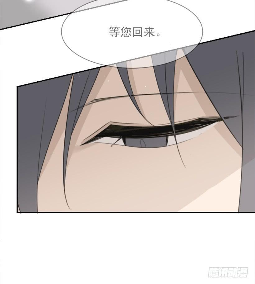 魔剑王韩漫全集-重回现代无删减无遮挡章节图片 