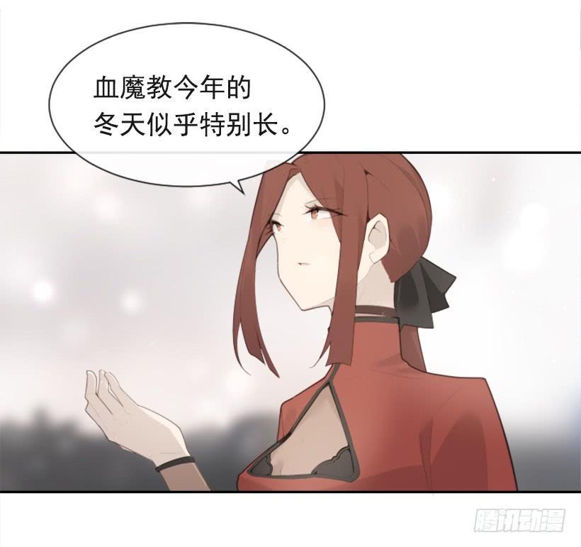 魔剑王韩漫全集-重回现代无删减无遮挡章节图片 
