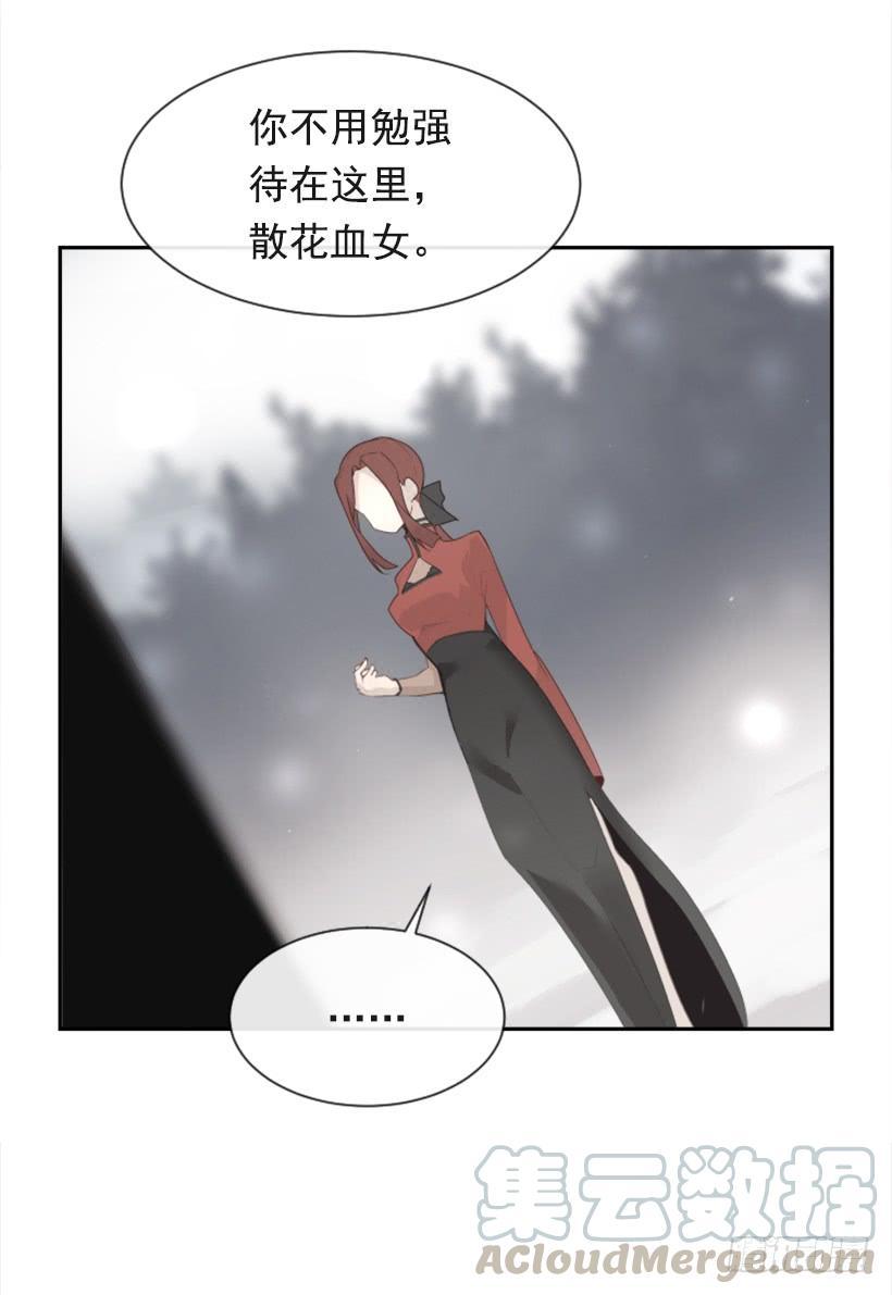 魔剑王韩漫全集-重回现代无删减无遮挡章节图片 