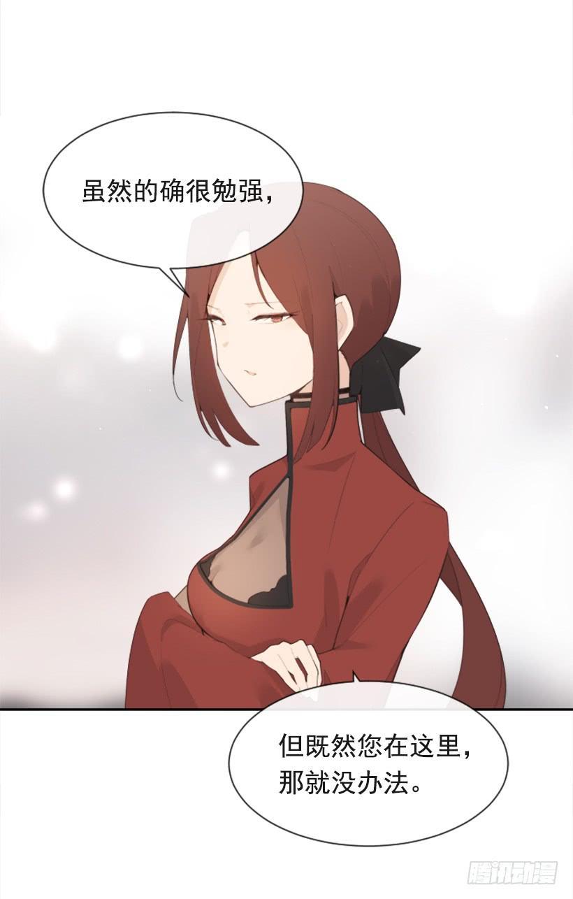 魔剑王韩漫全集-重回现代无删减无遮挡章节图片 