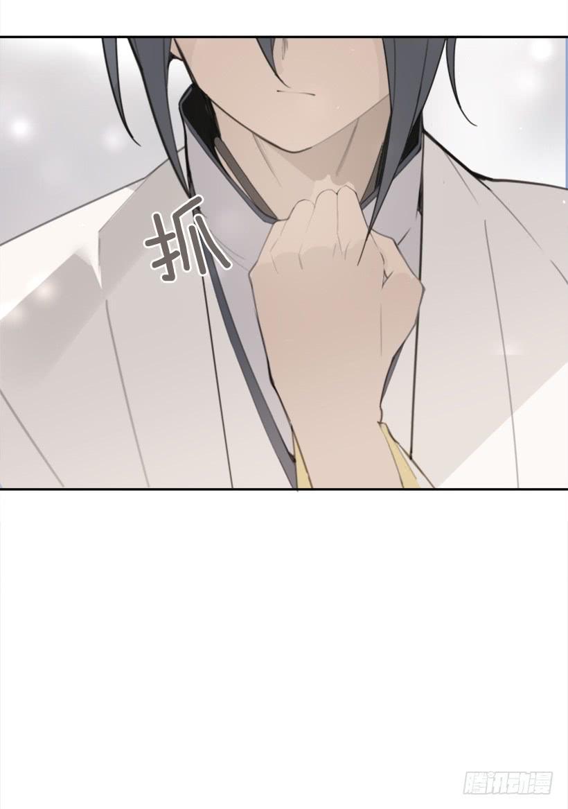 魔剑王韩漫全集-重回现代无删减无遮挡章节图片 