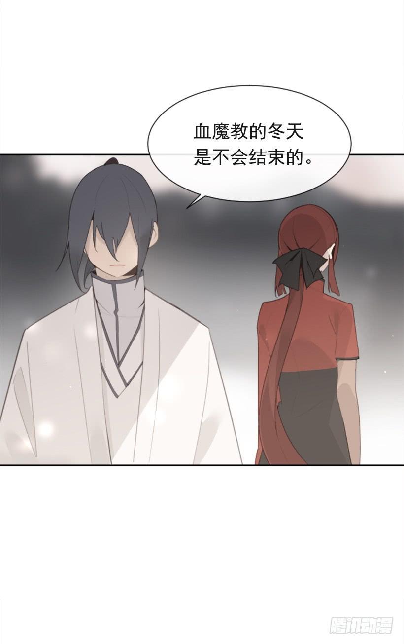 魔剑王韩漫全集-重回现代无删减无遮挡章节图片 