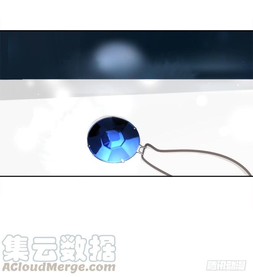 魔剑王韩漫全集-重回现代无删减无遮挡章节图片 