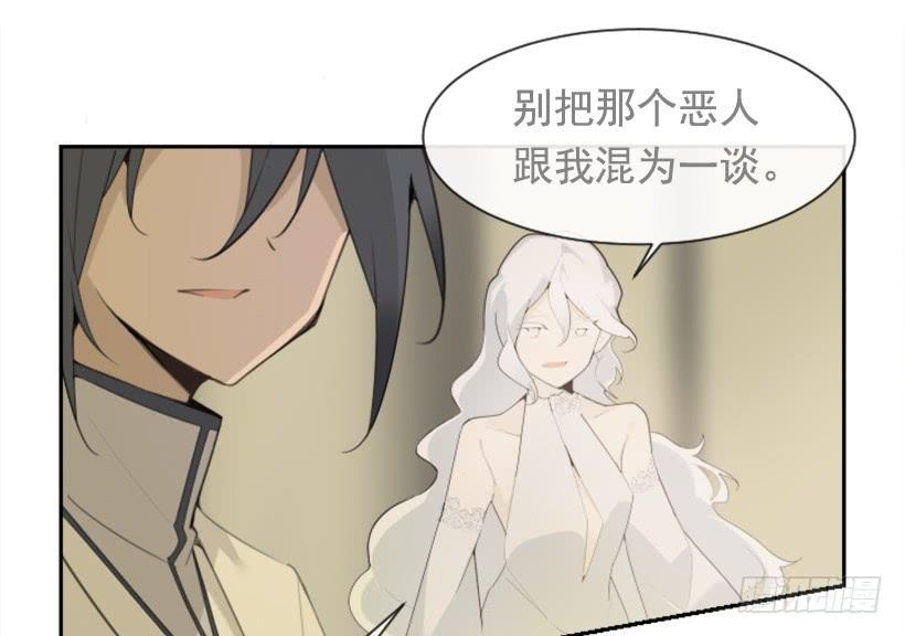 魔剑王韩漫全集-重回现代无删减无遮挡章节图片 
