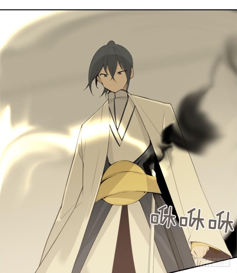 魔剑王韩漫全集-重回现代无删减无遮挡章节图片 