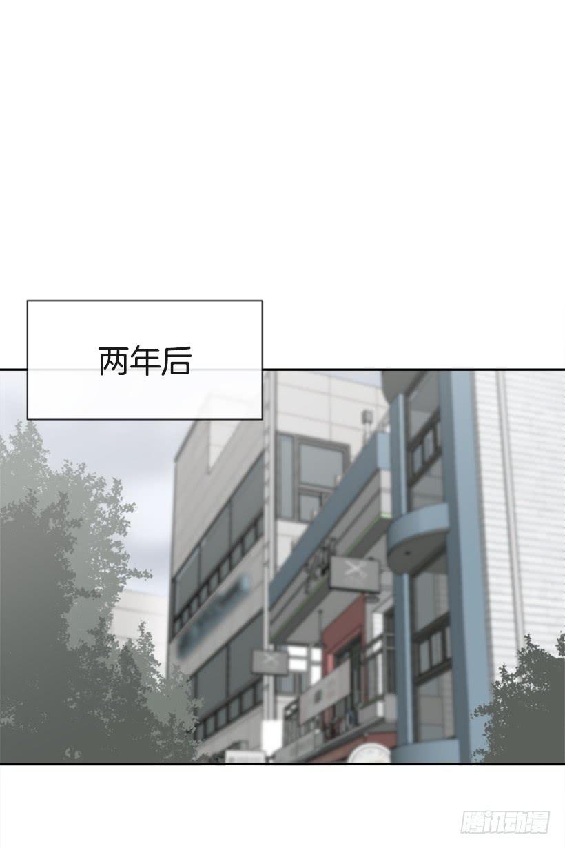 魔剑王韩漫全集-重回现代无删减无遮挡章节图片 