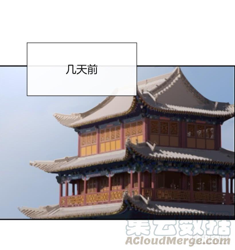 魔剑王韩漫全集-重回现代无删减无遮挡章节图片 