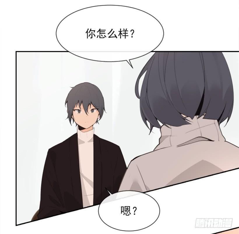 魔剑王韩漫全集-两年光阴无删减无遮挡章节图片 