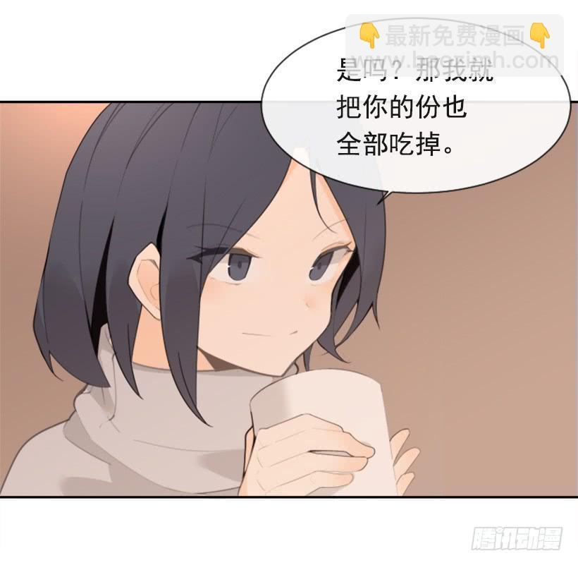 魔剑王韩漫全集-两年光阴无删减无遮挡章节图片 