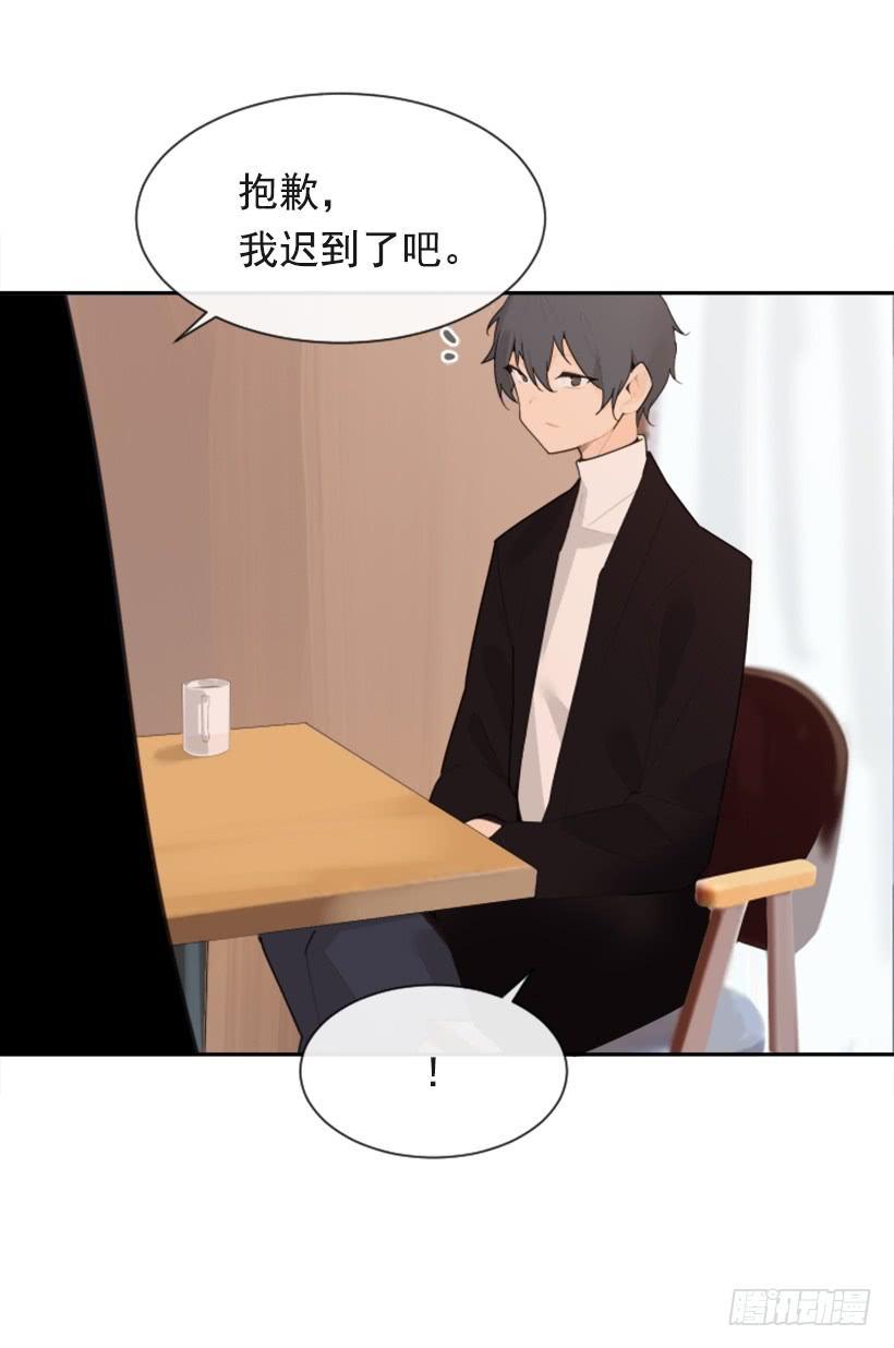 魔剑王韩漫全集-两年光阴无删减无遮挡章节图片 