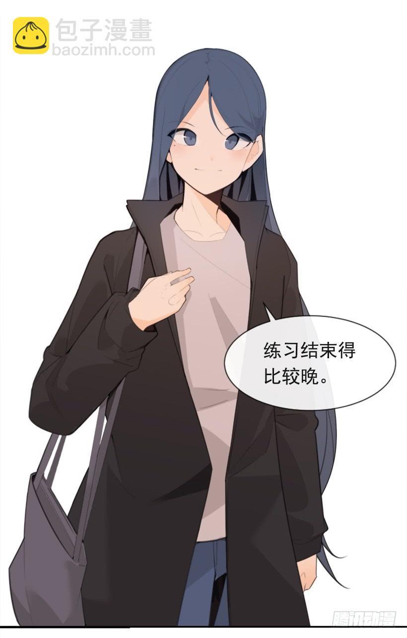 魔剑王韩漫全集-两年光阴无删减无遮挡章节图片 