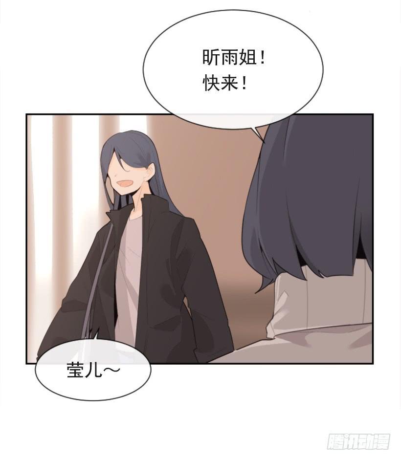 魔剑王韩漫全集-两年光阴无删减无遮挡章节图片 