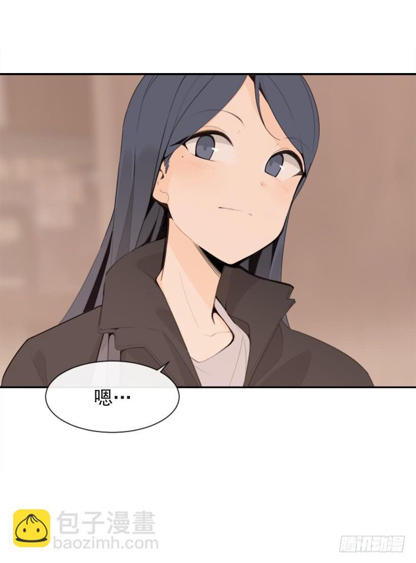 魔剑王韩漫全集-两年光阴无删减无遮挡章节图片 