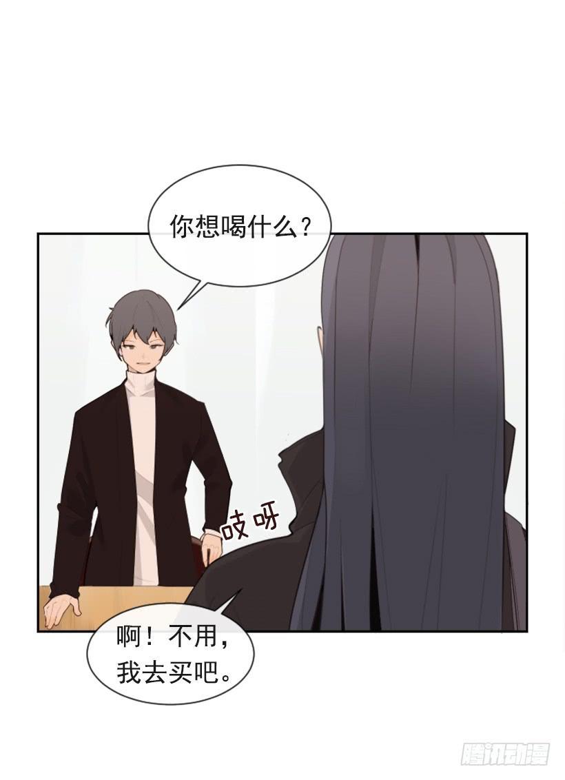 魔剑王韩漫全集-两年光阴无删减无遮挡章节图片 
