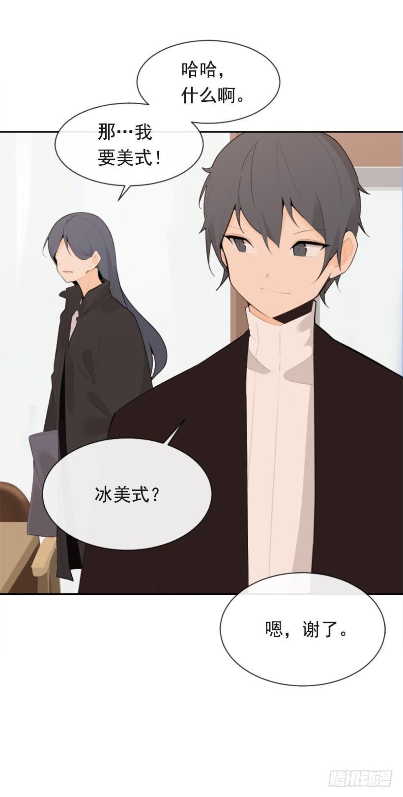 魔剑王韩漫全集-两年光阴无删减无遮挡章节图片 