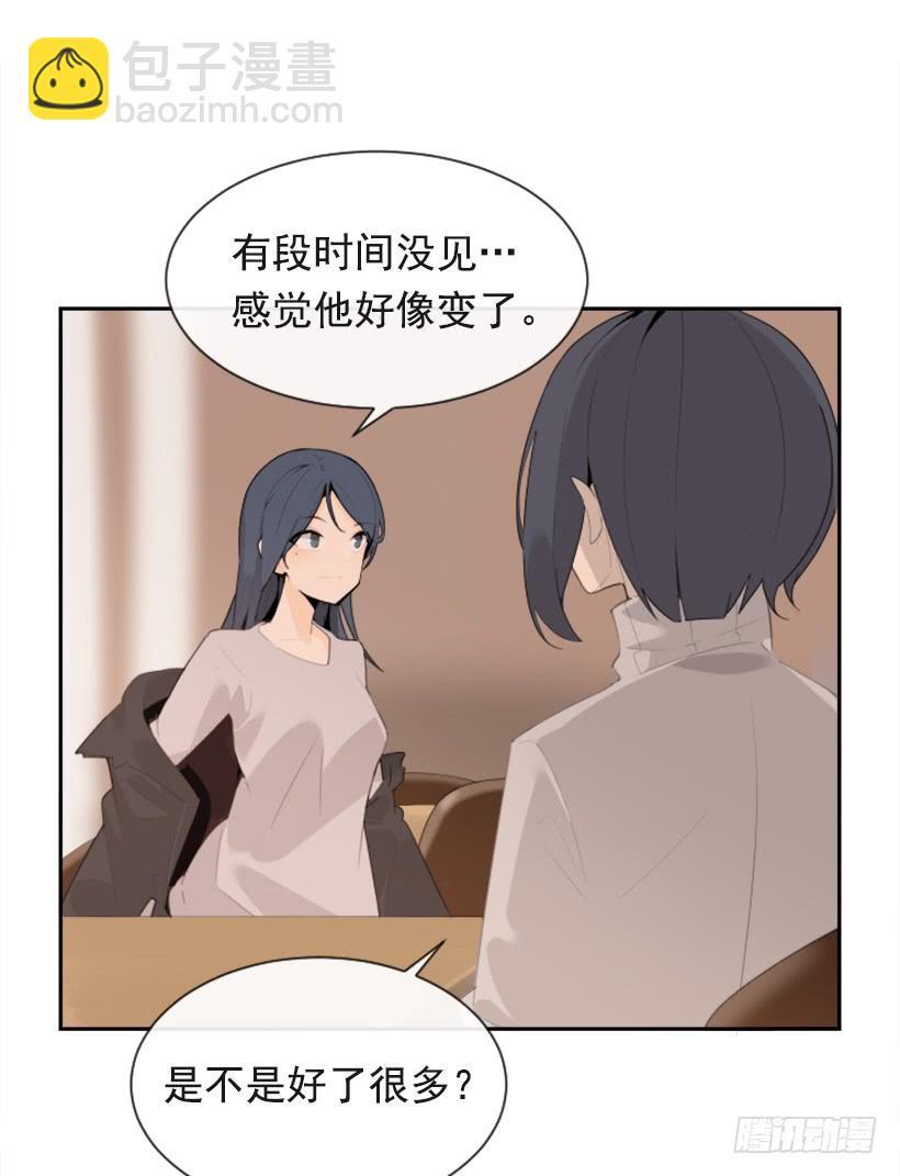 魔剑王韩漫全集-两年光阴无删减无遮挡章节图片 