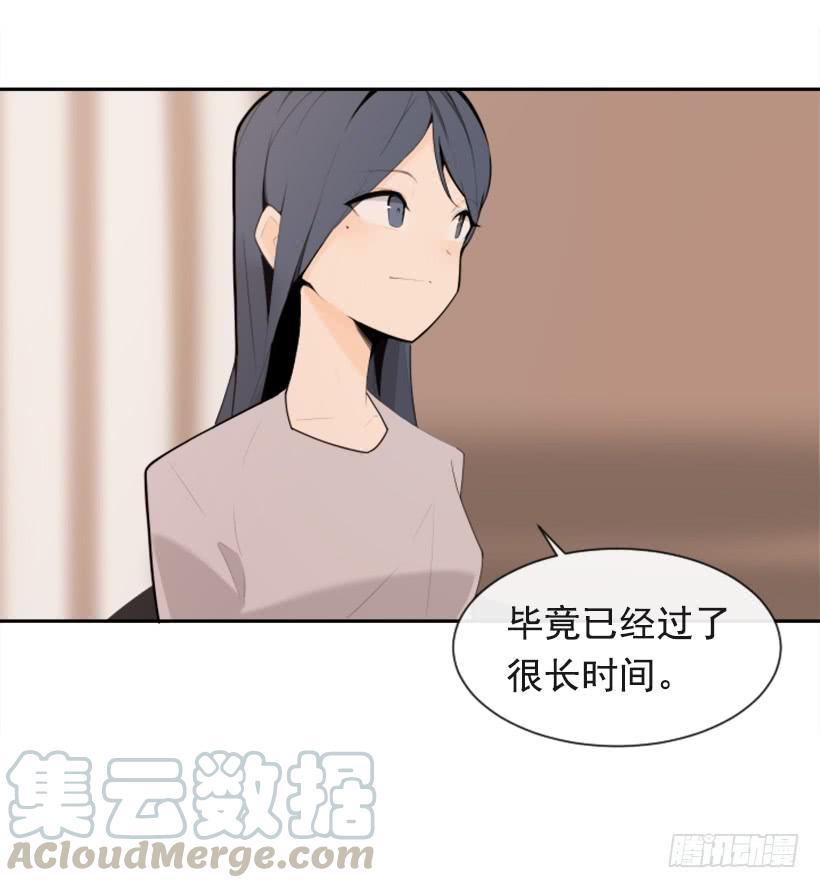 魔剑王韩漫全集-两年光阴无删减无遮挡章节图片 