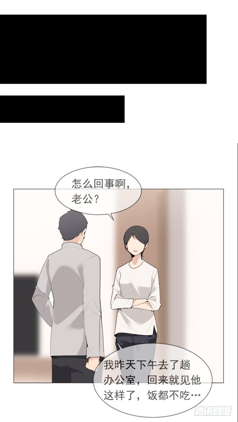 魔剑王韩漫全集-两年光阴无删减无遮挡章节图片 