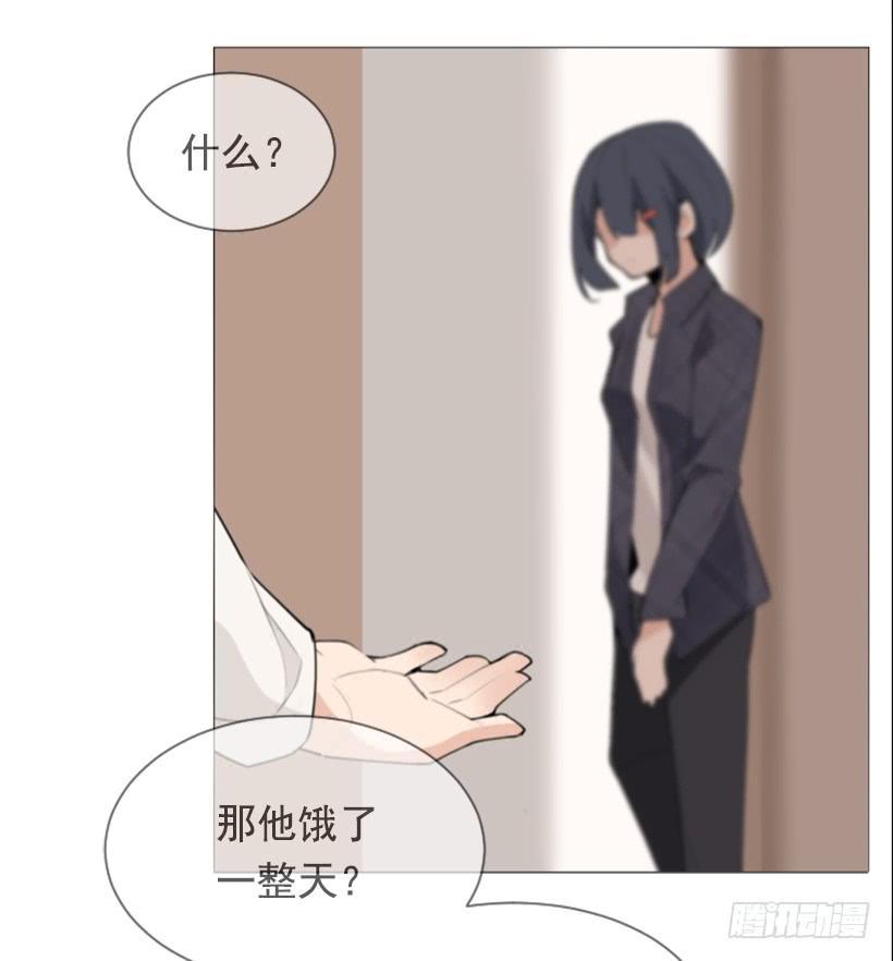 魔剑王韩漫全集-两年光阴无删减无遮挡章节图片 