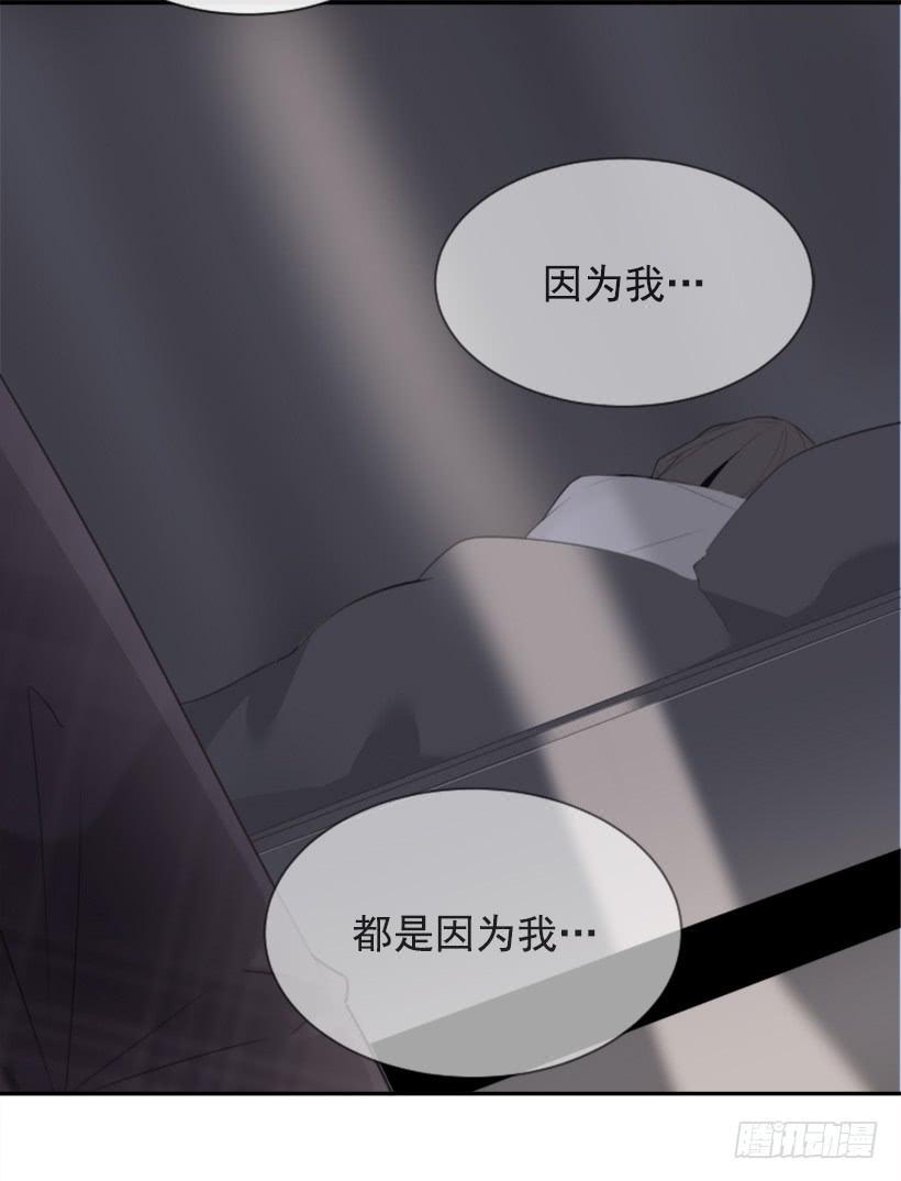 魔剑王韩漫全集-两年光阴无删减无遮挡章节图片 