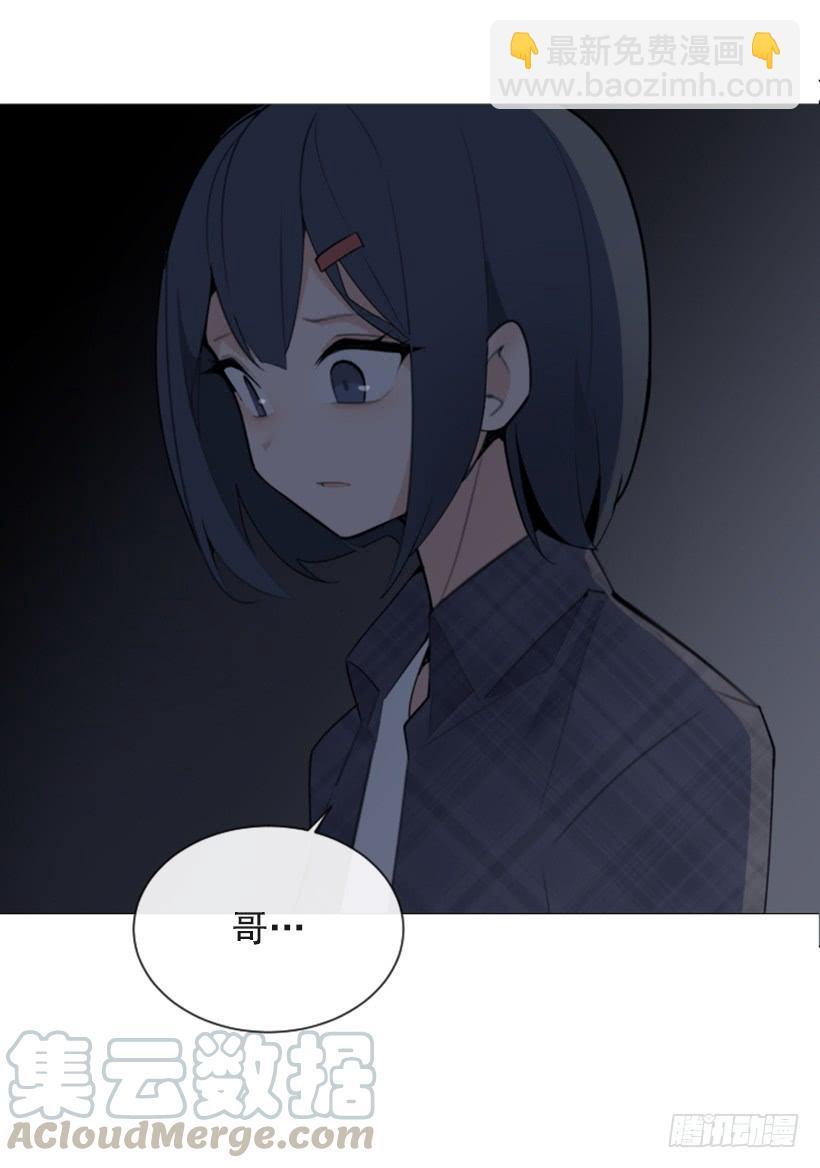 魔剑王韩漫全集-两年光阴无删减无遮挡章节图片 