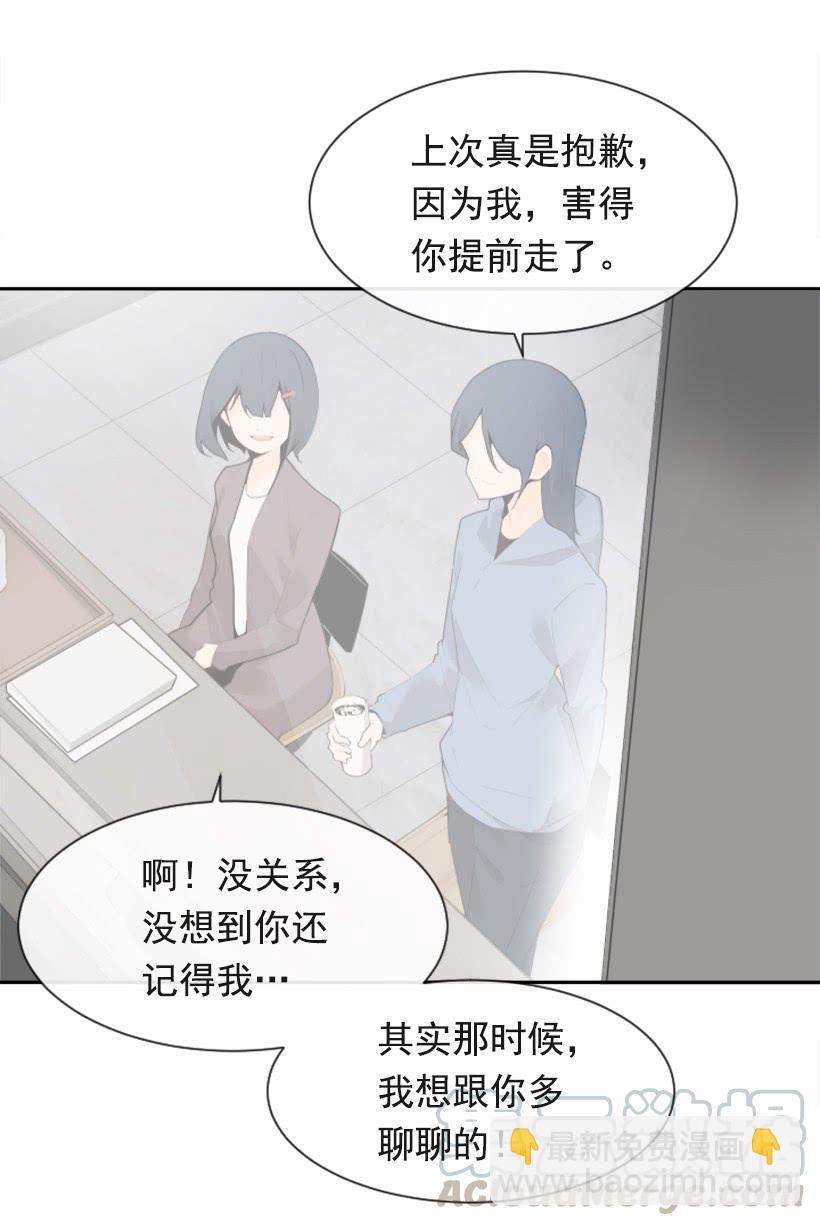 魔剑王韩漫全集-两年光阴无删减无遮挡章节图片 