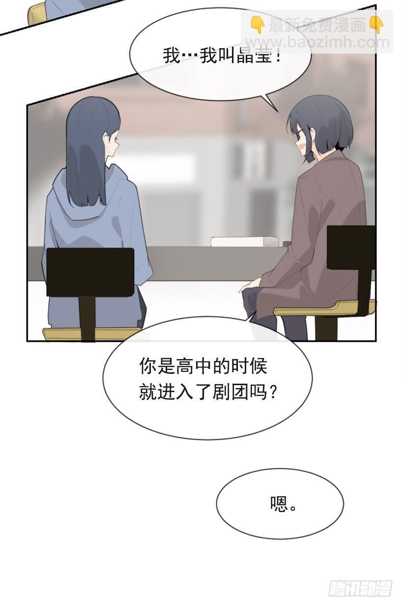 魔剑王韩漫全集-两年光阴无删减无遮挡章节图片 