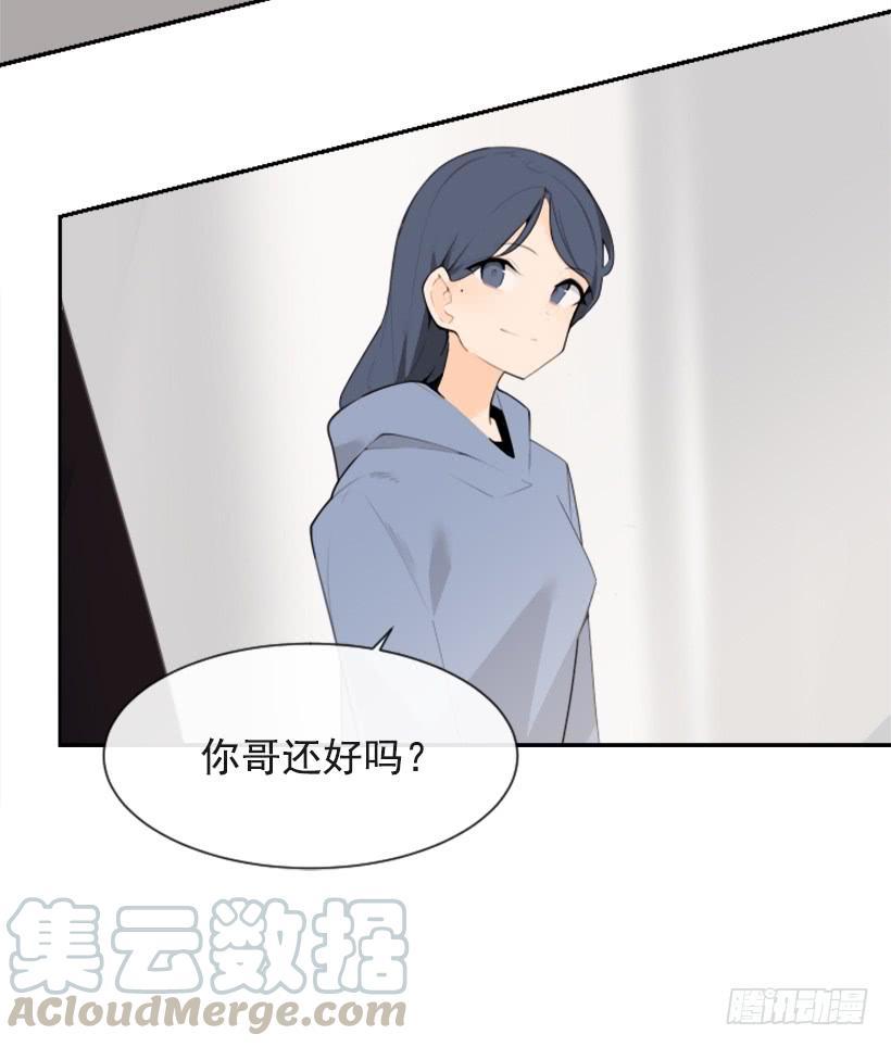 魔剑王韩漫全集-两年光阴无删减无遮挡章节图片 