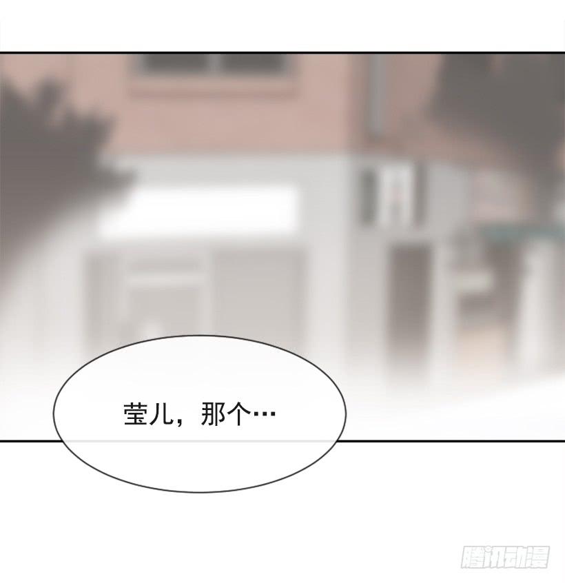 魔剑王韩漫全集-两年光阴无删减无遮挡章节图片 