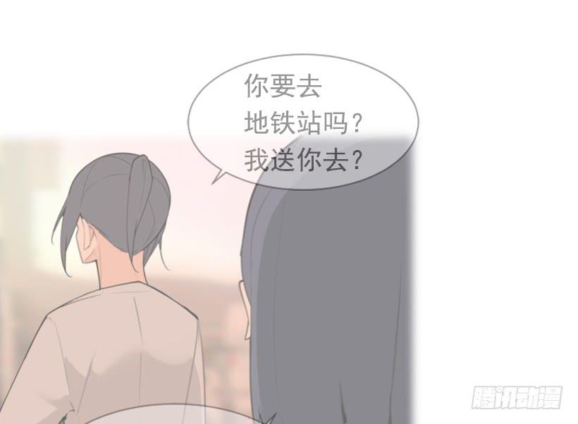 魔剑王韩漫全集-两年光阴无删减无遮挡章节图片 