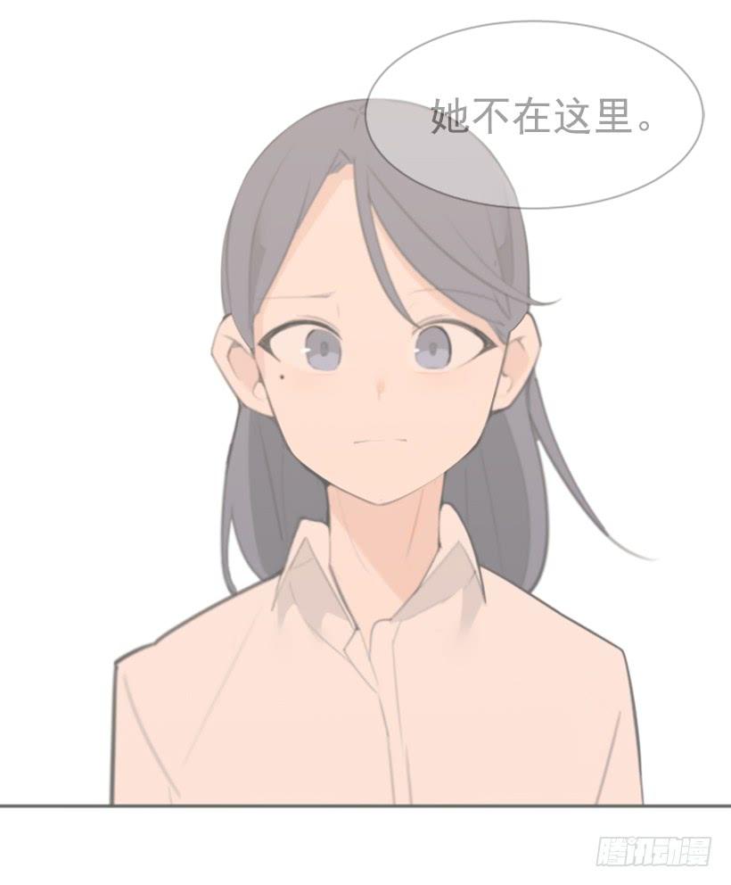 魔剑王韩漫全集-两年光阴无删减无遮挡章节图片 