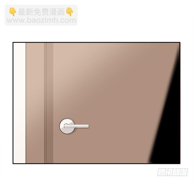 魔剑王韩漫全集-何以解忧无删减无遮挡章节图片 