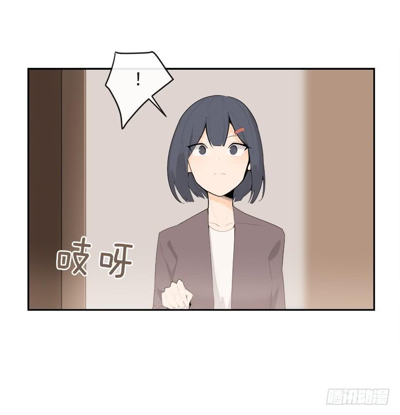 魔剑王韩漫全集-何以解忧无删减无遮挡章节图片 