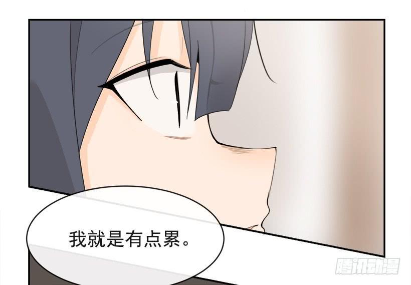 魔剑王韩漫全集-何以解忧无删减无遮挡章节图片 