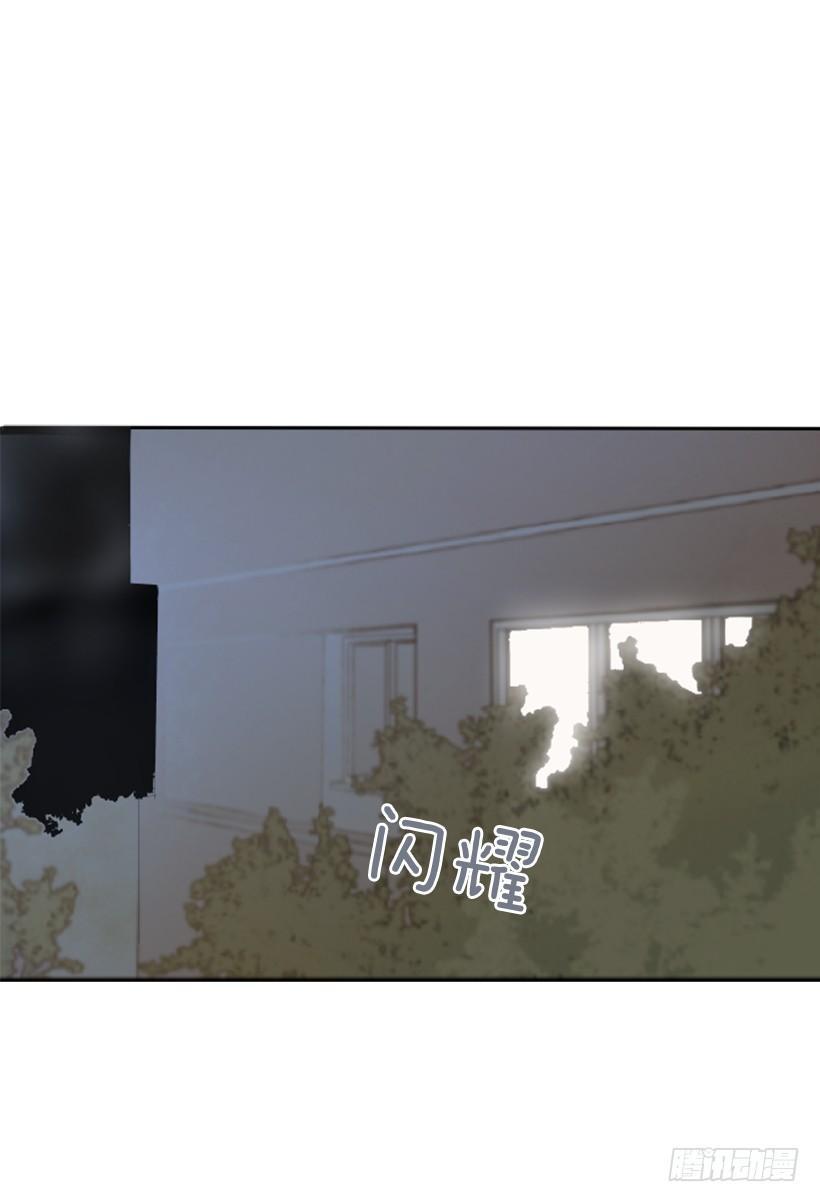 魔剑王韩漫全集-何以解忧无删减无遮挡章节图片 