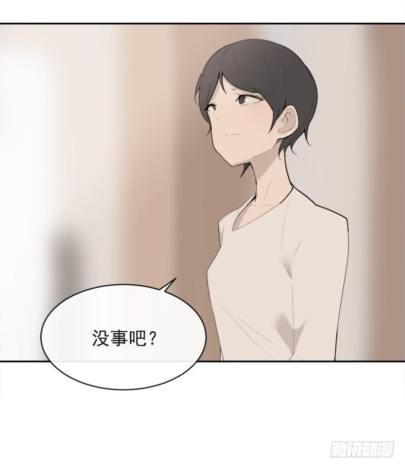 魔剑王韩漫全集-何以解忧无删减无遮挡章节图片 