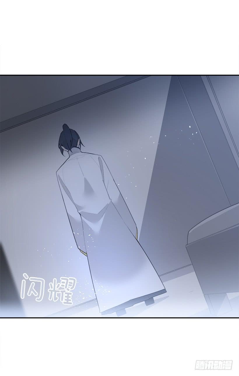 魔剑王韩漫全集-何以解忧无删减无遮挡章节图片 