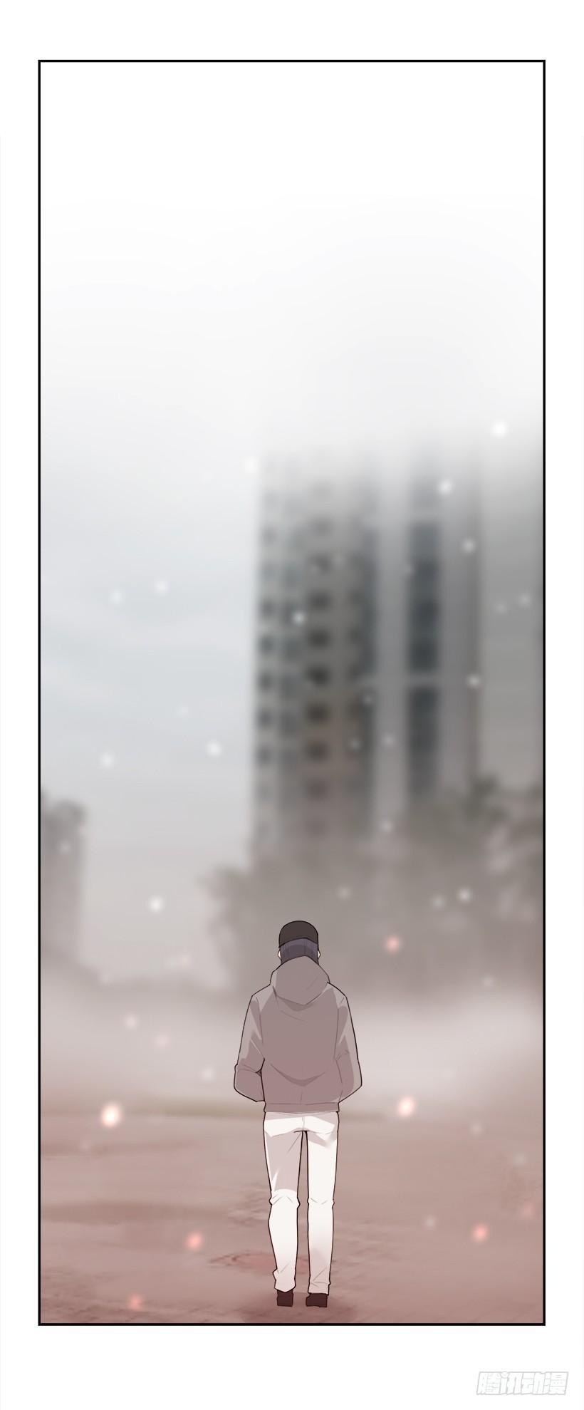 魔剑王韩漫全集-何以解忧无删减无遮挡章节图片 
