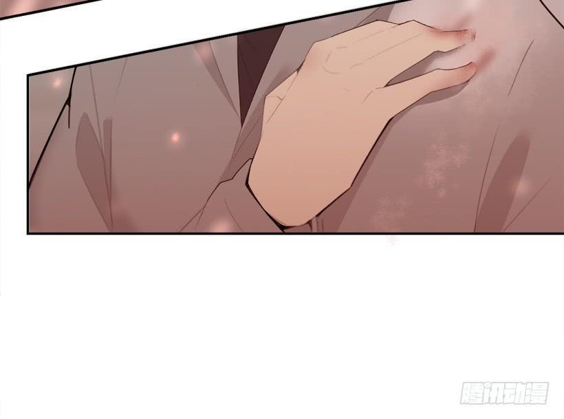 魔剑王韩漫全集-何以解忧无删减无遮挡章节图片 