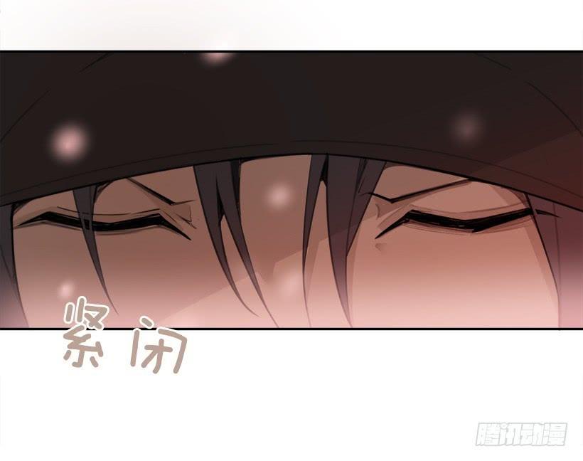 魔剑王韩漫全集-何以解忧无删减无遮挡章节图片 