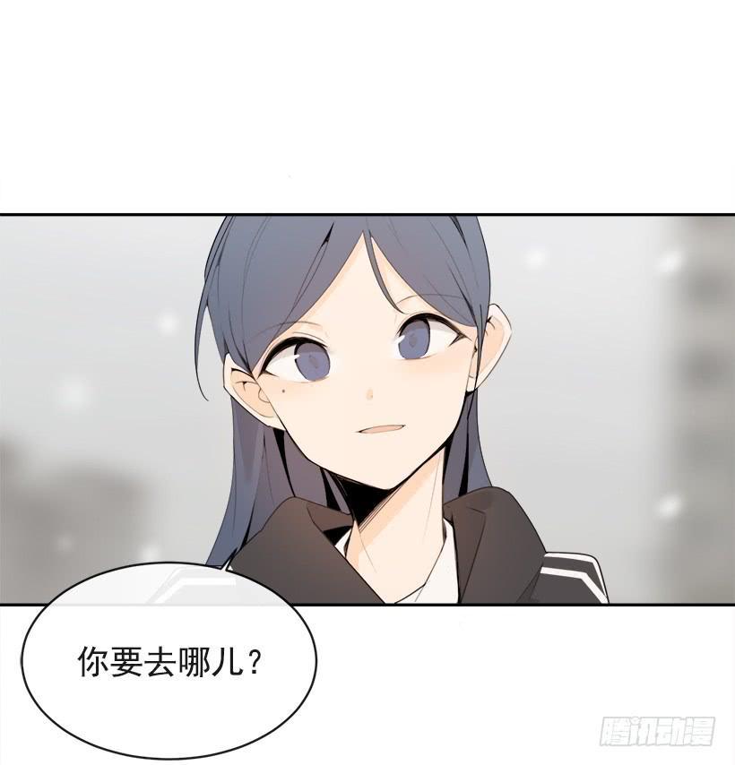 魔剑王韩漫全集-何以解忧无删减无遮挡章节图片 