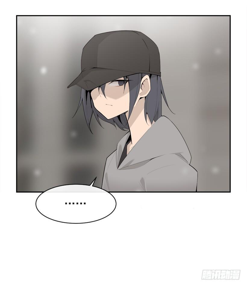 魔剑王韩漫全集-何以解忧无删减无遮挡章节图片 