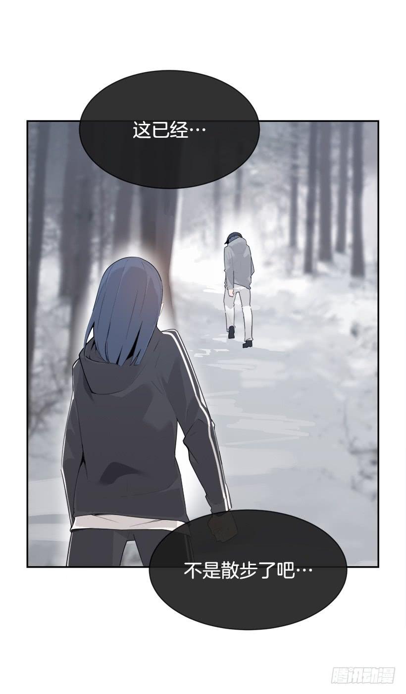 魔剑王韩漫全集-何以解忧无删减无遮挡章节图片 