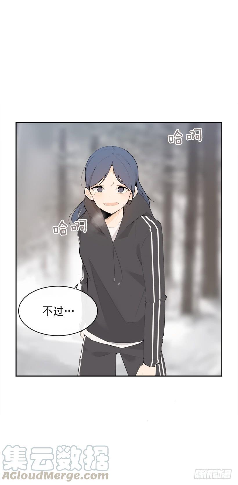魔剑王韩漫全集-何以解忧无删减无遮挡章节图片 