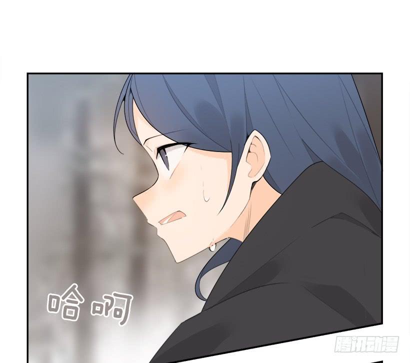 魔剑王韩漫全集-何以解忧无删减无遮挡章节图片 