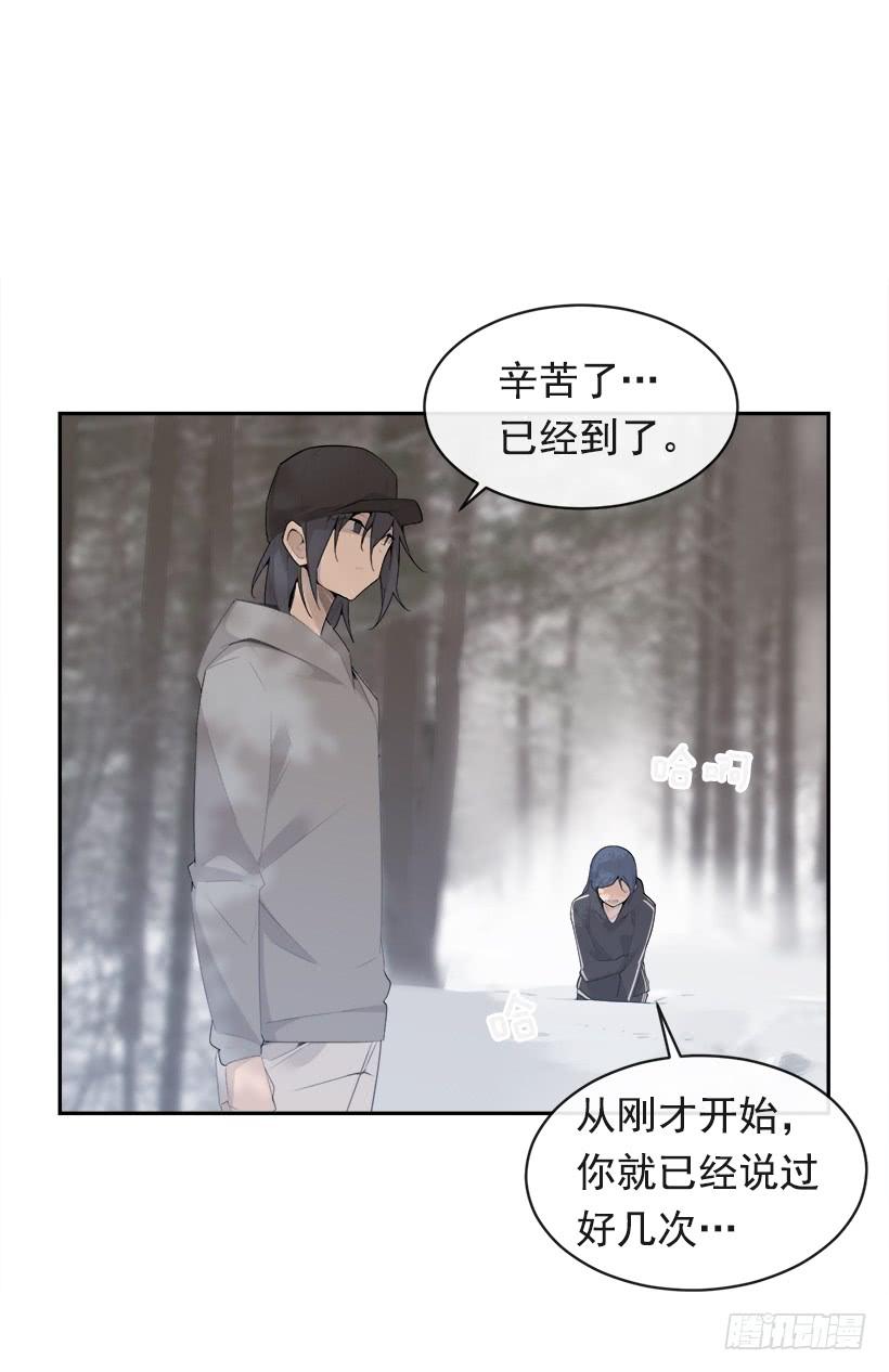 魔剑王韩漫全集-何以解忧无删减无遮挡章节图片 